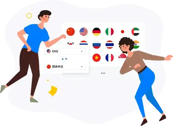 海王出海下载